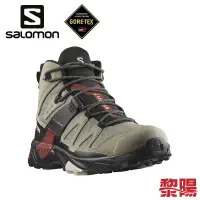 在飛比找蝦皮商城優惠-Salomon 男 X ULTRA 4 Goretex 中筒