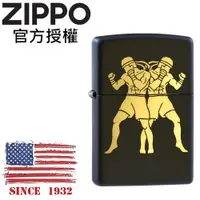 在飛比找PChome24h購物優惠-ZIPPO Boxing 格鬥拳擊防風打火機