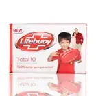 Lifebuoy Total Soap Bar Bathing Bath Soap 60gm - Pack of 2