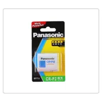 在飛比找蝦皮購物優惠-Panasonic CR-P2    6V 相機專用鋰電池