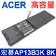 Acer 宏碁 AP13B3K=AP13B8K 電池 ES1-511 ES1-512 M5-583 M5-583P R7-571G R7-572G