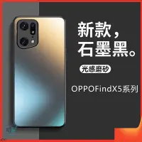 在飛比找Yahoo奇摩拍賣-7-11運費0元優惠優惠-OPPO Reno11 Find X5 X6 Pro X7 