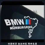 🔥領航精選🔥BMW 紐博格林賽道 前檔貼 NURBURGRING貼紙 M POWER 後檔貼