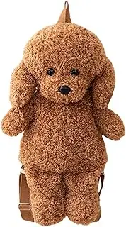 [Generic] Stuffed Bag - Dog Plush Carrier, Cartoon Pet Backpack | Realistic Puppy Shoulder Pouch, Lightweight Toy Storage with Adjustable Straps, For Girls Daily Outings School Trips Travel Needs