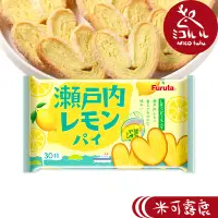 在飛比找蝦皮商城優惠-Furuta古田 檸檬風味派 30枚入 | 心型千層派 千層