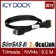 ICY DOCK SlimSAS 8i SFF-8654 轉 2 個 OCuLink 4i SFF-8611 線材 (MB206L-B)