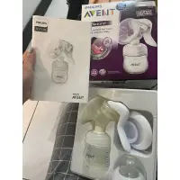 在飛比找蝦皮購物優惠-【PHILIPS AVENT】親餵重現 手動吸乳器