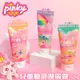 【韓國Pinky】 Tonky 兒童臉部潤膚露150ML 兒童乳液 護膚乳液 專業乳液  ‖呆豆省省購 預購中‖