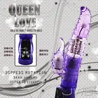 在飛比找阿性情趣優惠-雲林莿桐~尚榮~好用到嚇歪我了~QUEEN LOVE．變頻滾