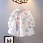 GIRLS' DRESSES IN SPRING AND AUTUMN  女童洋裝春秋季兒童裝公主裙子漢服洋氣旗袍蕾絲裙