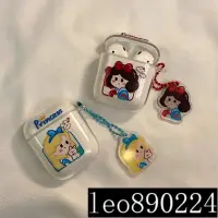 在飛比找蝦皮購物優惠-白雪公主 愛麗絲 卡通公主 Airpods Pro2保護套A