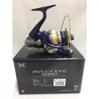 在飛比找蝦皮購物優惠-🔥【台南平昇釣具】🔥SHIMANO BULL'S EYE B