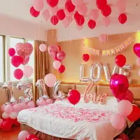 在飛比找樂天市場購物網優惠-網紅紅色婚慶氣球 馬卡龍結婚氣球 粉色告白love浪漫婚禮氣