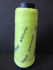 Kreinik Metallics color 9132E LEMON GRASS #4 Braid Embroidery Thread 250M Cone