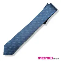 在飛比找momo購物網優惠-【Hermes 愛馬仕】幸運馬蹄 領帶(藍灰色 7cm)