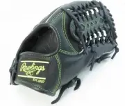 Rawlings Glove Outfield HYPER TECH DEEP WELL POCKET GR4HTDW7 Rubberball