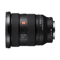 在飛比找PChome24h購物優惠-Sony FE 16-35mm f/2.8 GM II Le