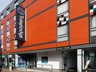 旅屋飯店 - 伯明罕市中心紐荷爾街Travelodge Birmingham Central Newhall Street