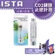 [ 河北水族 ] 台灣 伊士達 ISTA 【CO2 錶頭止逆計泡器】I-532