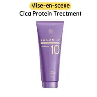 在飛比找蝦皮購物優惠-Mise-en-scene Salon 10 專業 Cica