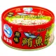 【新宜興】原味鮪魚片150g*3罐
