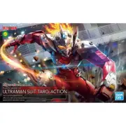 Bandai Figure-Rise Standard Ultraman Suit Taro Action Model Kit