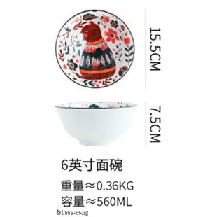 小熊碗盤陶瓷餐具 日式拉麵碗 圓盤湯麵碗 斗笠碗 拉麵碗 剉冰碗 和風飯碗 微波 牛肉湯面碗 大碗公 丼飯碗