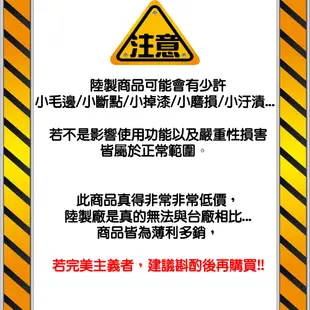 楠竹可調節三層花架 台灣現貨 多層花架 『免運』 贈園藝三件套 花盆 花架 花架 盆栽架 多肉植物架 陽台花架 花盆架