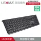LEXMA LK6800R無線靜音鍵盤
