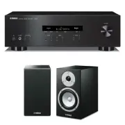 Yamaha 2CH 100W HiFi Receiver and Speaker Pack RS202B/NSBP301