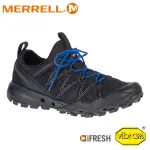 【MERRELL 美國 男 CHOPROCK 水陸兩棲健行登山鞋《黑》】033531/短筒/輕量/健走/溯溪//悠遊山水