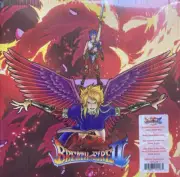 Yuko Takehara - Breath Of Fire II Original Video Game Soundtrack (2xLP) (Clear)