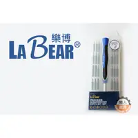 在飛比找蝦皮購物優惠-職人道具  La bear 樂博31件精密螺絲起子組 精密螺