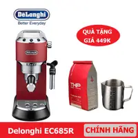 在飛比找蝦皮購物優惠-Delonghi EC685 咖啡機 - 正版高級版 - 家