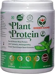 GREEN GAINS Plant Protein Powder, 500g (15 Serves) Chocolate Flavour, Best Tasting Plant Protein Powder, Pea and Brown Rice Proteins, Vegan Protein Powder ,Turmeric, Ashwagandha, Green Tea ,Grape Seed Extracts, Vegetarian Protein Powders