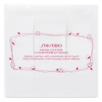 在飛比找蝦皮購物優惠-【橘子水】SHISEIDO 資生堂 輕柔感化粧棉 (165片