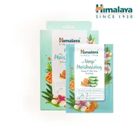 在飛比找e-Payless百利市購物中心優惠-【Himalaya 喜馬拉雅】蜂蜜蘆薈保濕面膜30ml (1