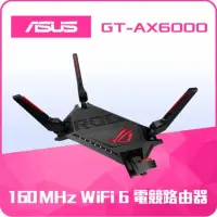 在飛比找momo購物網優惠-【ASUS 華碩】無線鍵鼠組★ROG電競專用GT-AX600