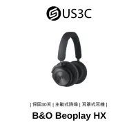 在飛比找蝦皮商城優惠-B&O Beoplay HX 尊爵黑 耳罩式藍牙耳機 無線降