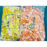 🌟小沙代購🌟現貨當日寄出 日本北海道 柚子昆布糖500G 柚香風味 海帶糖