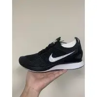 在飛比找Yahoo!奇摩拍賣優惠-NIKE AIR ZOOM MARIAH FLYKNIT R