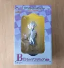 Ichiban Kuji HUNTER HUNTER Hunter Hunter Scarlet Reminiscences Figure Scarlet