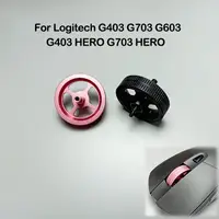 在飛比找蝦皮購物優惠-適用於羅技 G403 G703 G603 G403 HERO