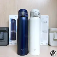 在飛比找蝦皮購物優惠-【全新現貨】象印480ml/600ml ONE TOUCH超