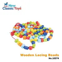 在飛比找蝦皮商城優惠-荷蘭New Classic Toys 木製DIY串珠盒-10