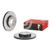 Brembo Prime Vented Brake Rotor - Single - 09.7932.11