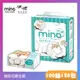 MINO洣濃 柴語錄抽取式花紋衛生紙100抽X64包/箱x2