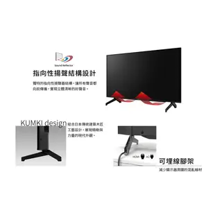 SHARP 夏普 55吋 GOOGLE TV 4K聯網液晶電視 4T-C55FK1X 大型配送