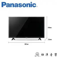 在飛比找蝦皮購物優惠-Panasonic 國際牌 TH-43J500W 液晶電視 