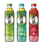 【原萃】日式綠茶+玉露綠茶+無糖紅茶各一箱(共72入)